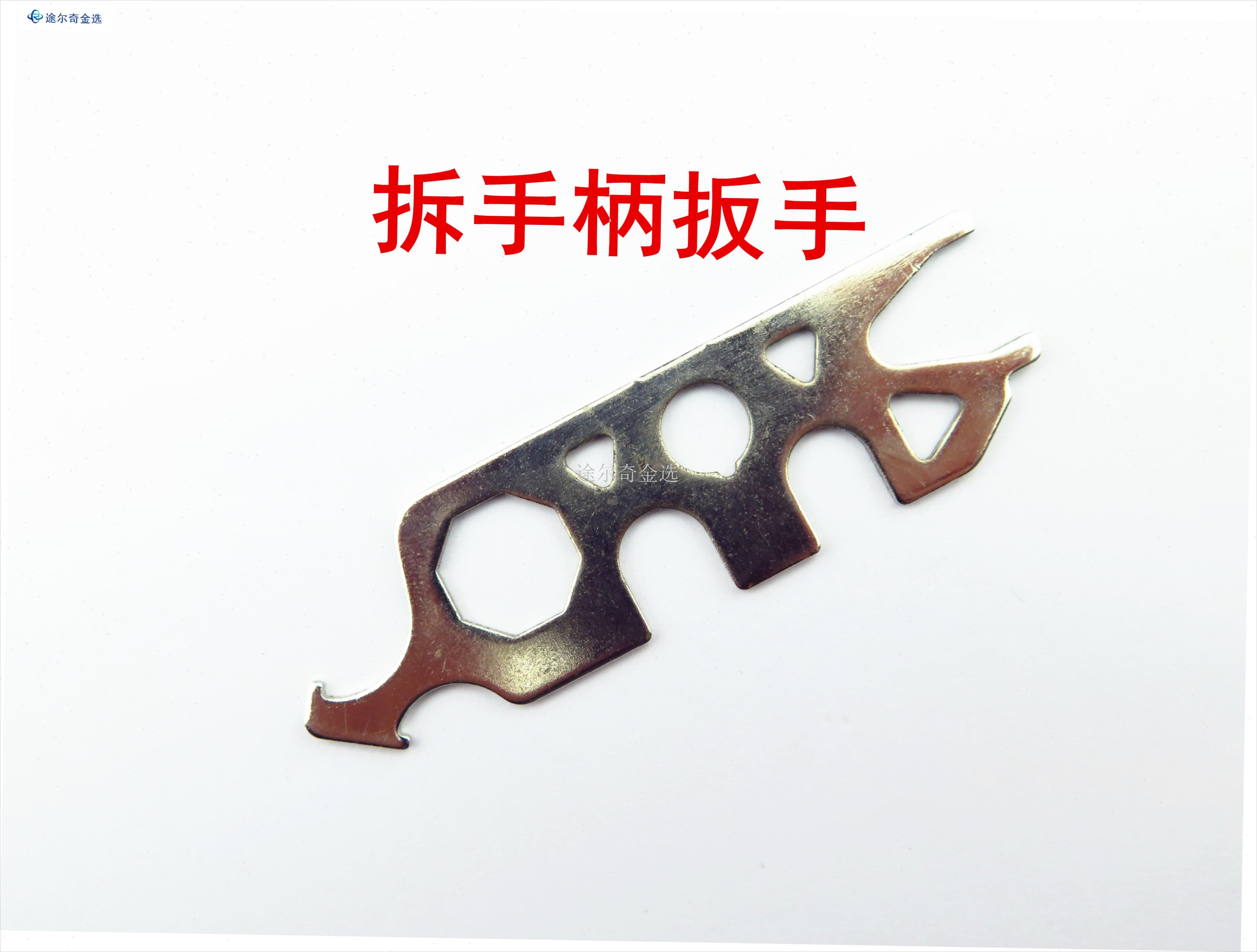 美甲打磨机jd700/4r00前轴夹头电子雕刻机配件主轴十字轴承杰事 - 图3