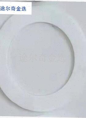 和面机配件密封圈防水圈商用家用不锈钢搅拌杆绞杠W开关白压盖油