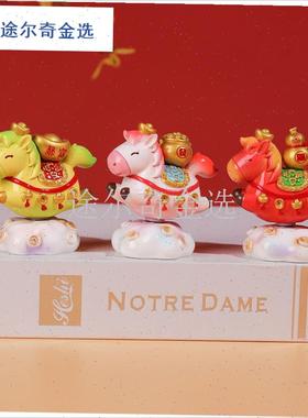 创意小马财财转转摆件生肖马年吉祥家居玄关办公Y装饰属马文创