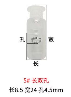 塑料弹簧扣吊钟止绳扣猪