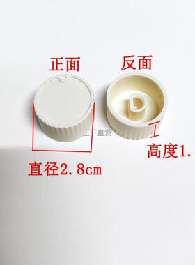 快煮锅l电火锅学生锅定时