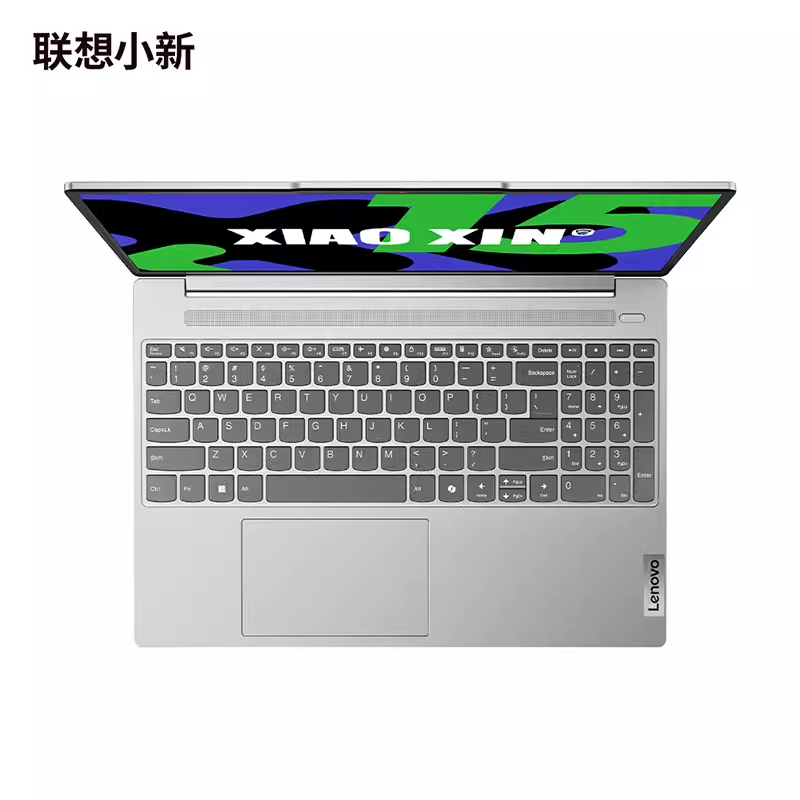 Lenovo/联想 小新 16 I5 16G 512G 轻薄办公学生笔记本电脑小新14 - 图1