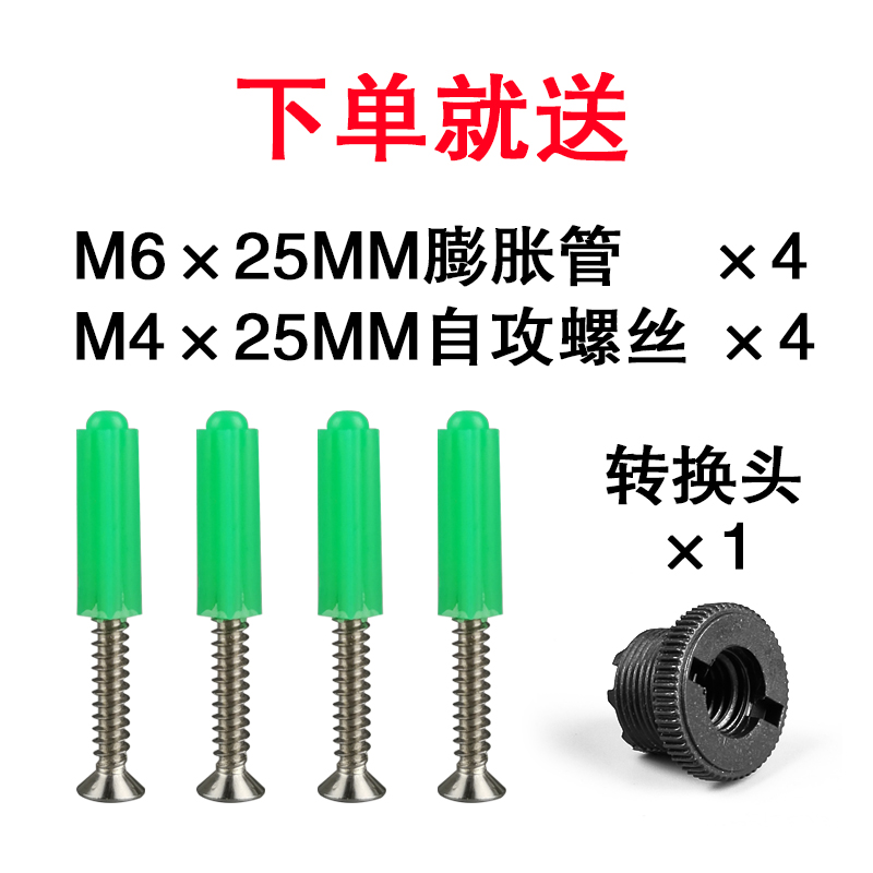 吊麦支架话筒吊架铝合金录播室电容麦克风加长远程教学吊装伸缩杆-图0