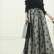Yingkeren Organza Simple Bottoming Beach A-Line Skirt