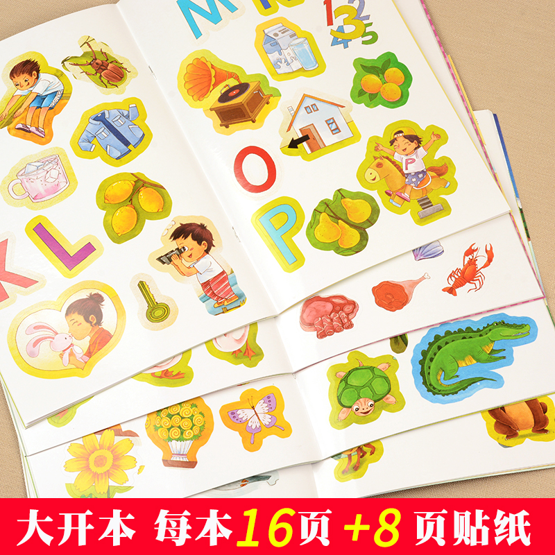 宝宝英语启蒙贴纸书3-4-5-6幼儿童早教益智贴贴画英文卡通粘贴纸-图2