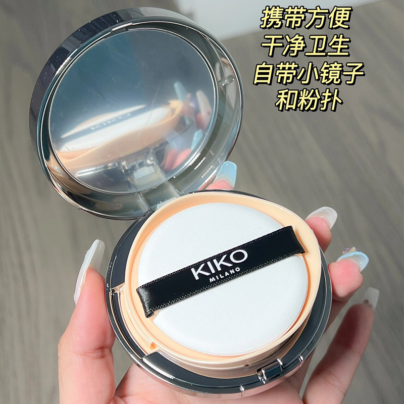 正品KIKO奶霜气垫bb霜遮瑕保湿不易脱妆防晒SPF50粉底液粉膏cc霜 - 图1