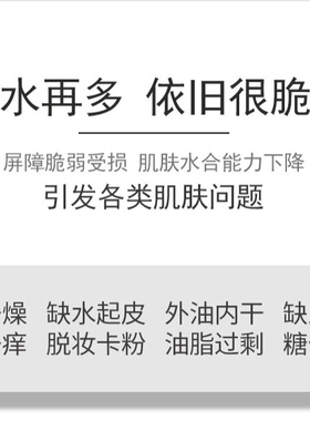 大米水乳套装正品补水春夏季男女士学生滋润芦荟玻尿酸控油护肤品