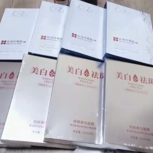 泰国三层蚕丝面膜贴补水保湿冷敷贴修护敏感收缩毛孔去黄暗沉女 - 图1