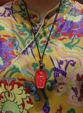 大愿护佑随身福田吊坠