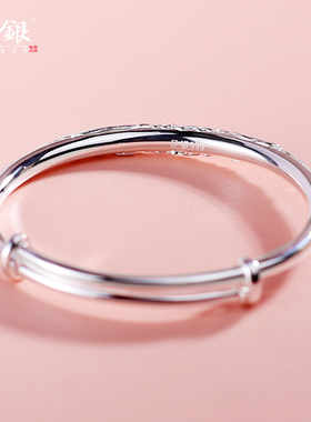 牡丹花丝女款推拉妈妈足银手镯