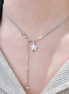足银999纯银锤纹星星项链女