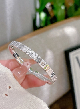 足银9999碎冰冰十三幺麻将手镯女