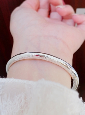 足银9999雕花银手镯女