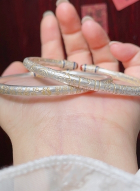 足银9999福字吉言银手镯女