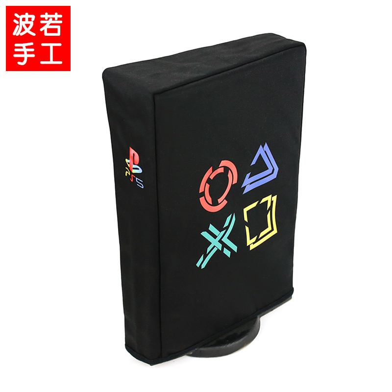 新款PS5 Slim游戏主机防尘罩索尼PS5 PlayStation加绒防刮保护套 - 图2