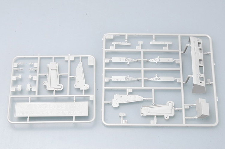 小号手 1:700 CVN-71 罗斯福号 05754 美国尼米兹级航母 拼装模型 - 图1