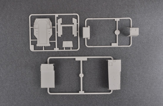 小号手舰船模型 1/350 英国海军23型护卫舰  威斯敏斯特号 04546