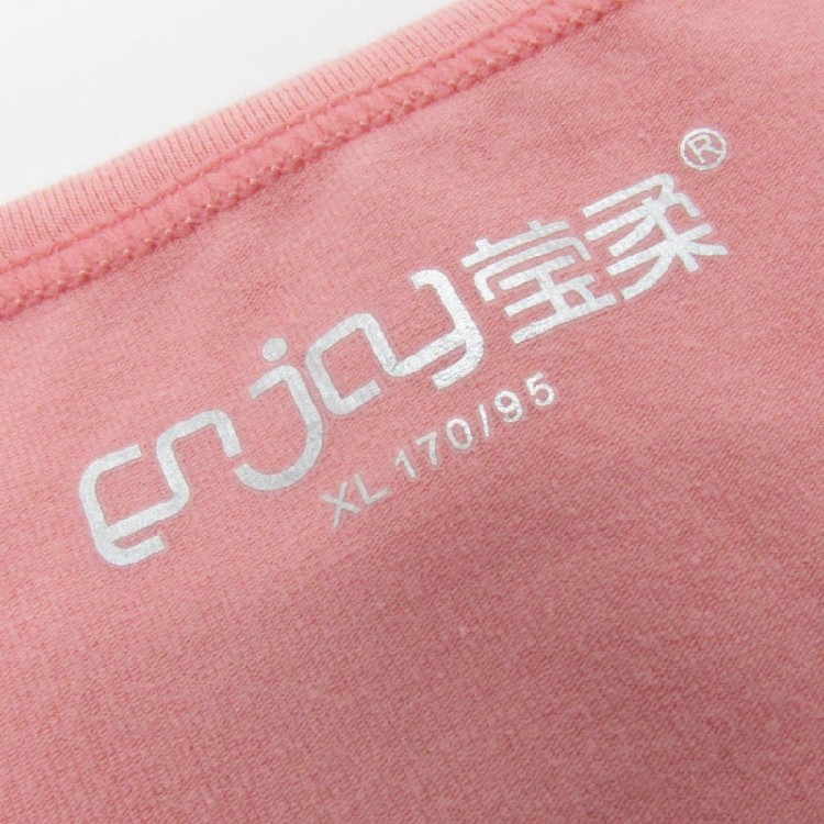 纯棉莹柔秋冬女士秋衣秋裤圆领全棉毛衫基础打底中厚保暖内衣套装,淘宝优惠券,粉丝福利购,淘宝优惠卷