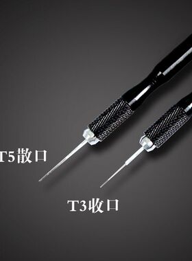 手工雾眉零结痂易上色纹绣针定制
