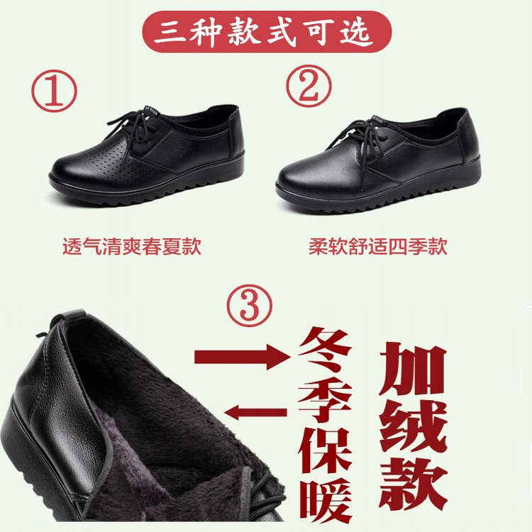 软底久站不累工作鞋黑色舒适上班单鞋女厨房防水防滑妈妈鞋大码44,淘宝优惠券,粉丝福利购,淘宝优惠卷