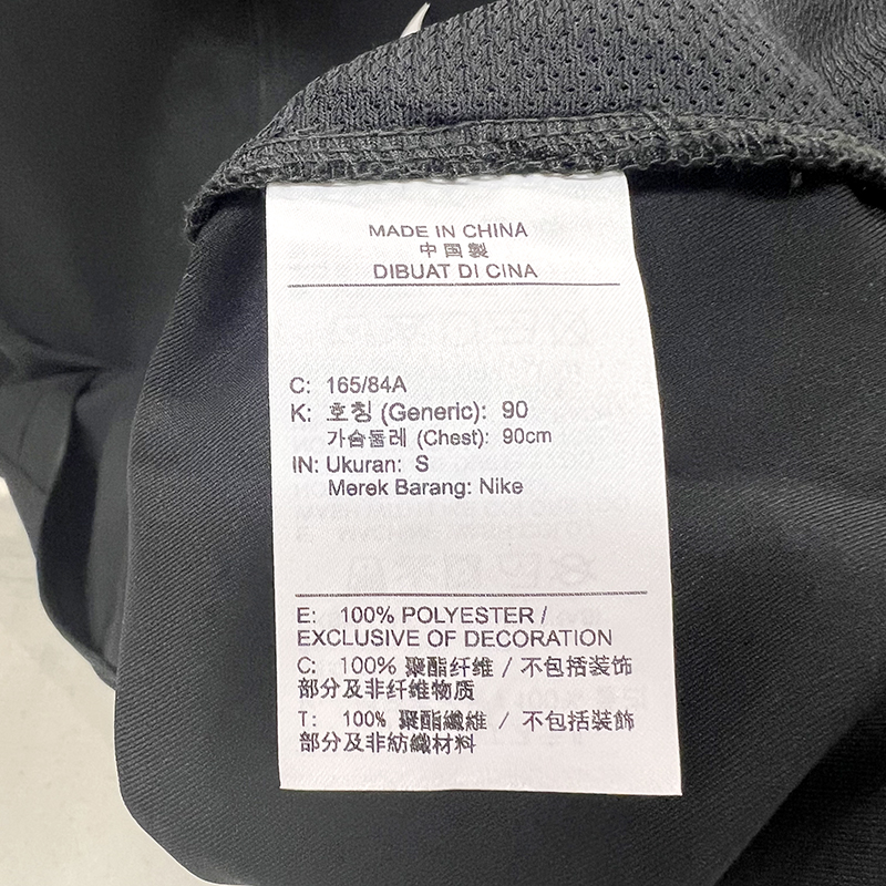 正品Nike/耐克男子新款简约运动训练休闲立领夹克外套 DM6620-011-图2