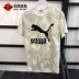 PUMA 彪马 男 Nữ giới mùa hè thả lỏng in áo thể thao giản dị tay áo ngắn 579037 51 47 31 80 - Áo phông thể thao áo thun the thao nam adidas có cổ Áo phông thể thao