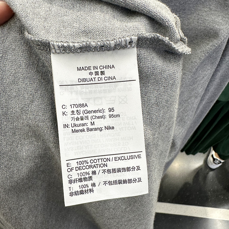 正品Nike/耐克男子新款简约复古休闲运动翻领长袖T恤 DX6754-091 - 图2