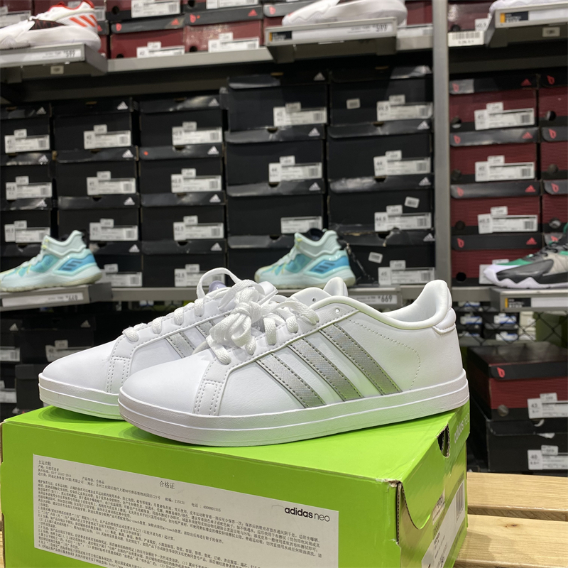 Adidas/阿迪达斯女子休闲COURTPOINT耐磨板鞋运动小白鞋 FY8407 - 图1