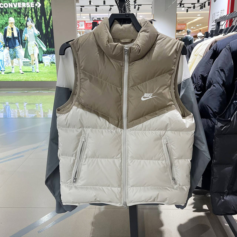 正品Nike/耐克冬季男子运动宽松保暖立领羽绒马甲FB8184 DV1136,淘宝优惠券,粉丝福利购,淘宝优惠卷