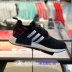 Adidas clover mùa hè nam mới NMD_R1 đệm giày thể thao thoáng khí giày thông thường EF2357 - Dép / giày thường