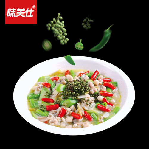 味美仕青花椒鸡膏椒麻鸡膏商用1kg酸菜鱼青花椒鱼调料火锅底料 - 图1