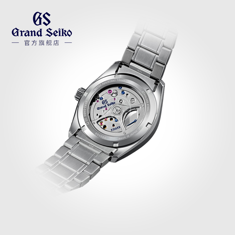 【黎明诹访湖】GrandSeiko冠蓝狮大精工gs钢带SD手表男SLGA021G-图1