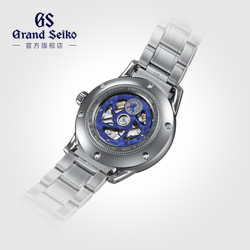 【碧空映辉】GrandSeiko冠蓝狮大精工gs限量款冰蓝机械表SBGM253G - 图1