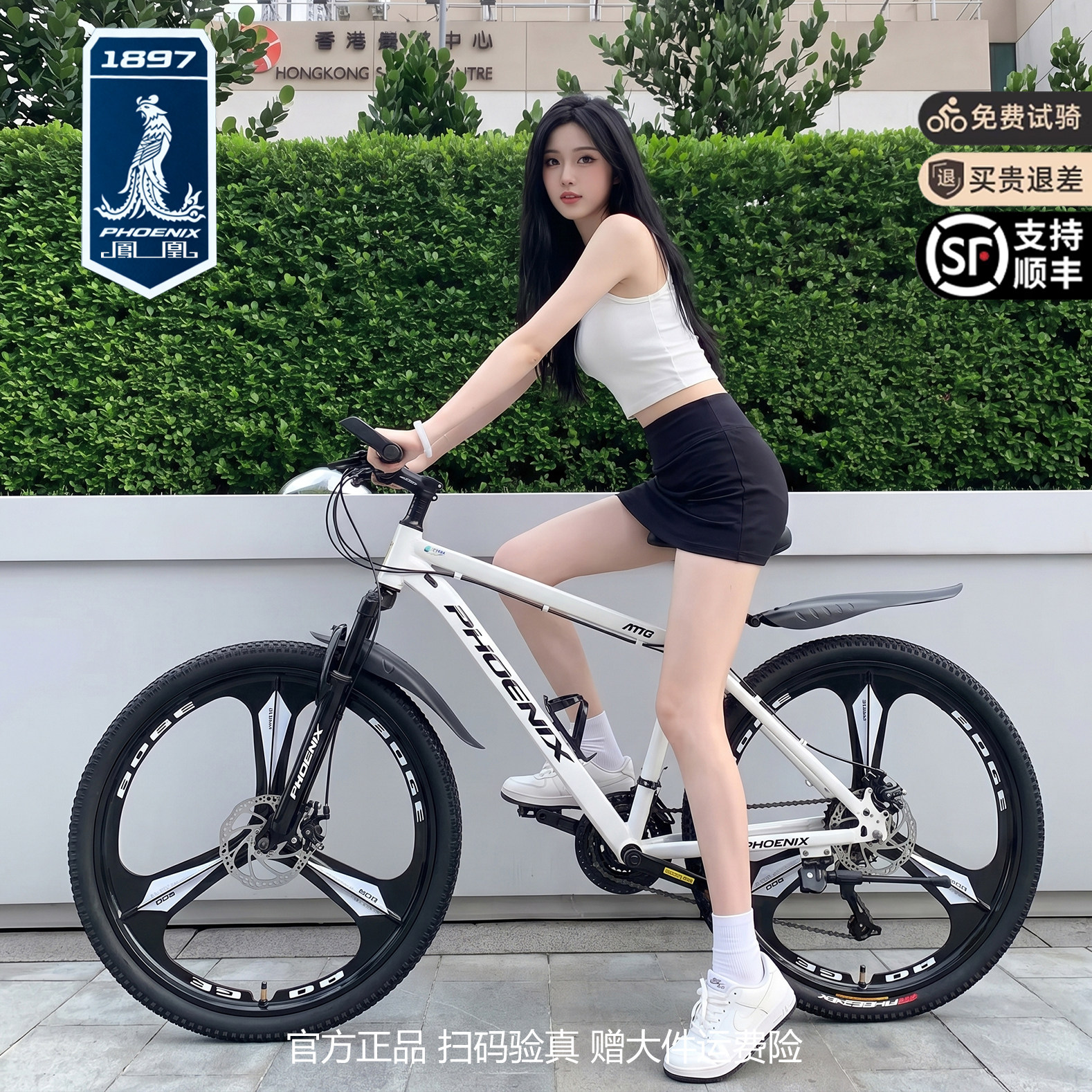 图2
