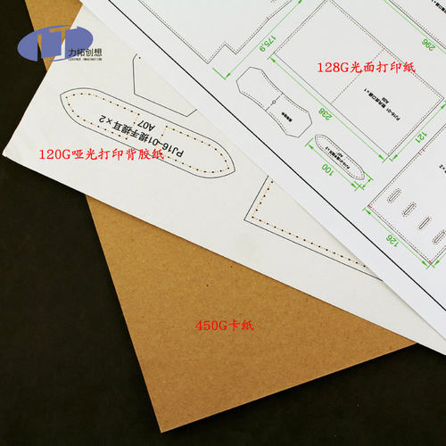 93手拿包版型手工牛皮皮具图纸植鞣皮疯马钱包卡包卡纸纸格模板 - 图0