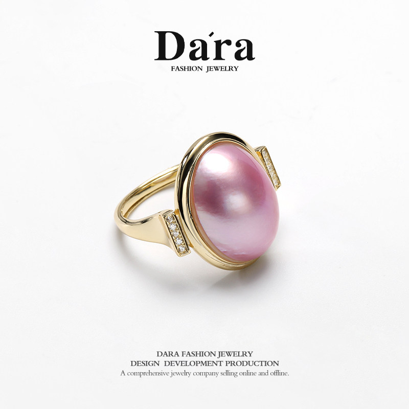 Daila S925 silver 12-17mm seawater pink maple pearl ring niche design ring index finger ring