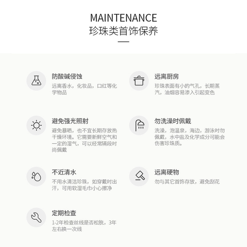 Dara/戴拉S925银15-16mm粉色海水马贝万能扣吊坠项链颈饰 - 图0