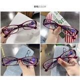 Купить один, получи один, получи один высокоопределение синего света против старого цветочного зеркала