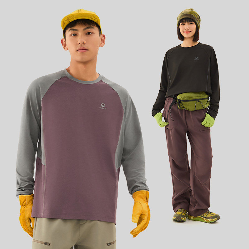 探拓户外速干长袖T恤男女春秋拼色透气徒步登山服打底衫运动上衣,淘宝优惠券,粉丝福利购,淘宝优惠卷
