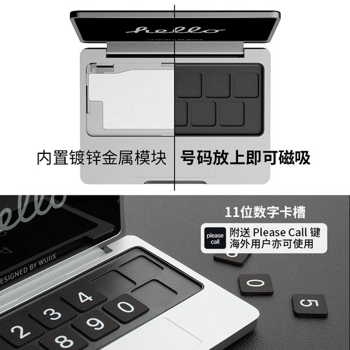 wuiix笔记本MacBook临时停车号码牌车载挪车移电话汽车创意停车牌 - 图1