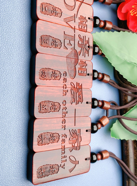 兄弟姐妹手足情深血脉相连款定制生肖收藏檀木挂件项链礼物