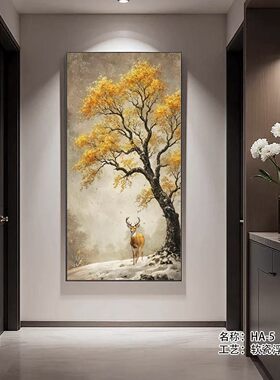 日照金山现代轻奢玄关装饰画入户门挂画聚宝盆山水高端系列