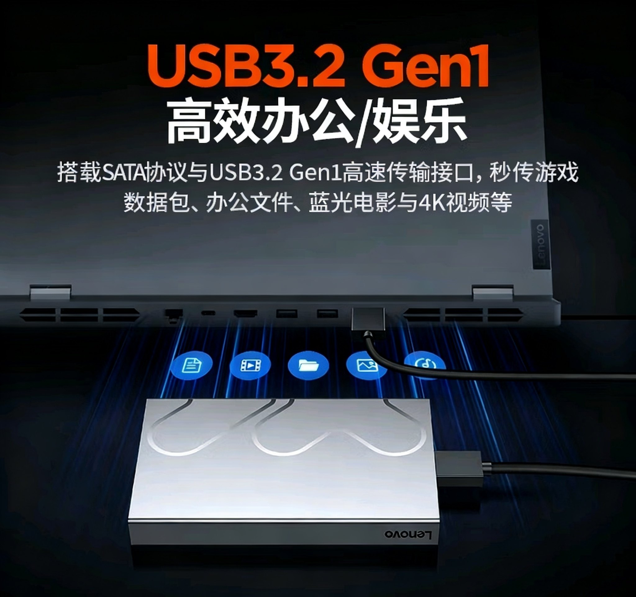 图5