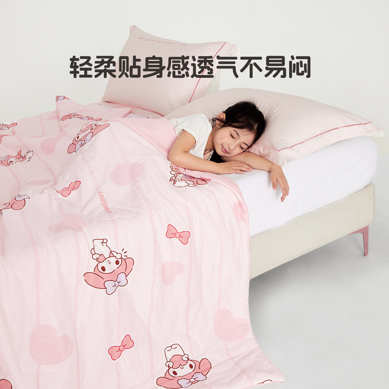 水星儿童被芯全棉针织夏被母婴A类抗菌凉感针织空调被可水洗机洗,淘宝优惠券,粉丝福利购,淘宝优惠卷