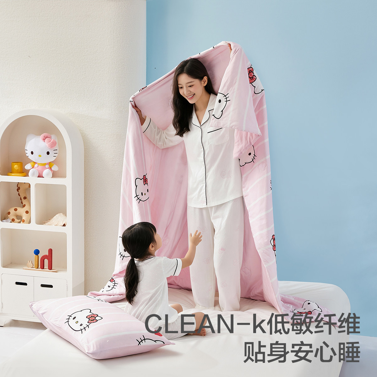 Children's summer quilt Mercury antibacterial and anti-mite