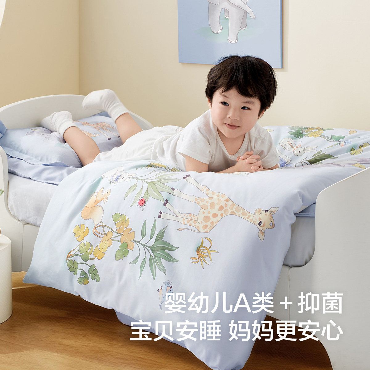 图 5