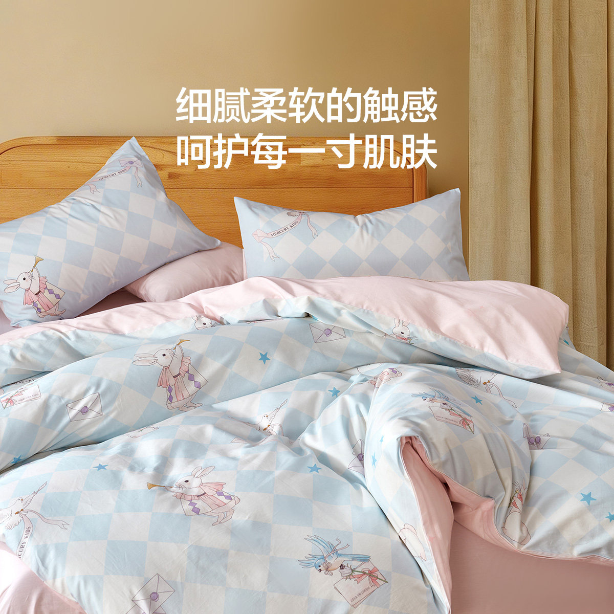 图 4