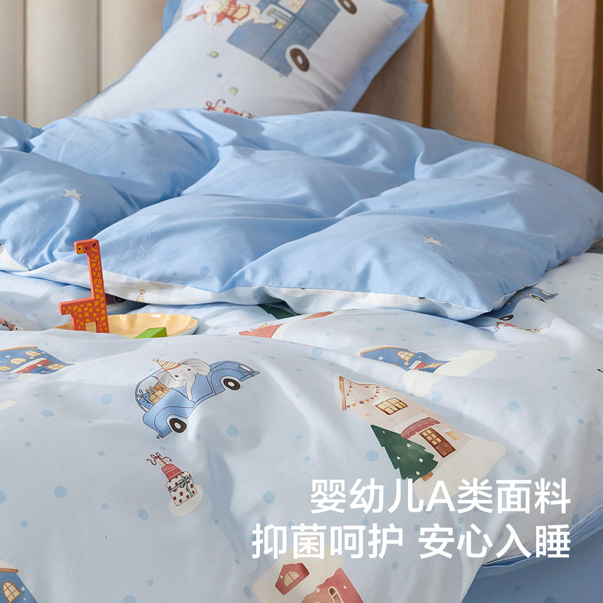 图 4