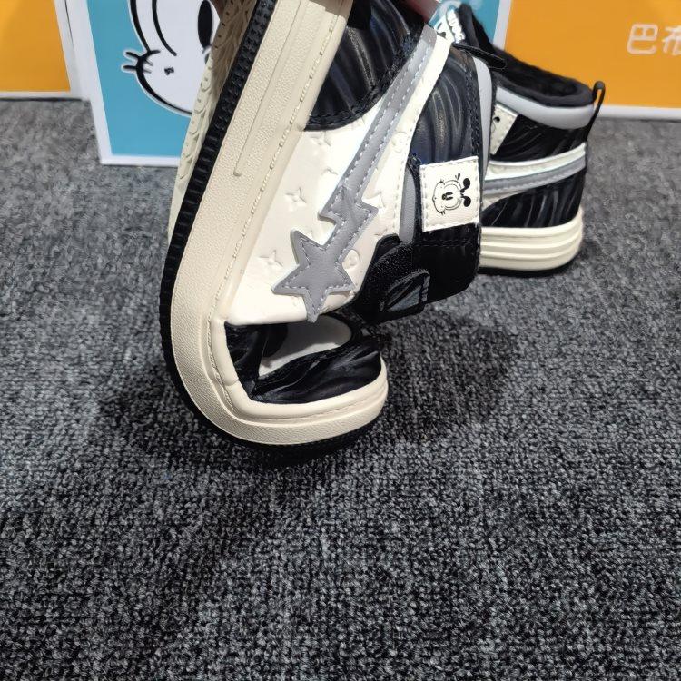 撤柜童鞋防水皮面冬款保暖加绒男童板鞋防滑软底中帮儿童二棉鞋子,淘宝优惠券,粉丝福利购,淘宝优惠卷