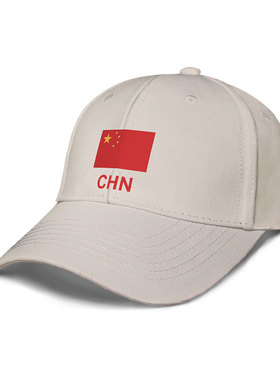 祖国China国家帽子鸭舌帽棒球帽